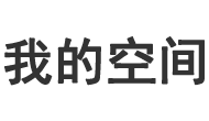 盐湖区新闻网